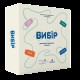 Настольная игра Выбор