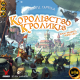 Настольная игра Королевство кроликов (Bunny Kingdom)