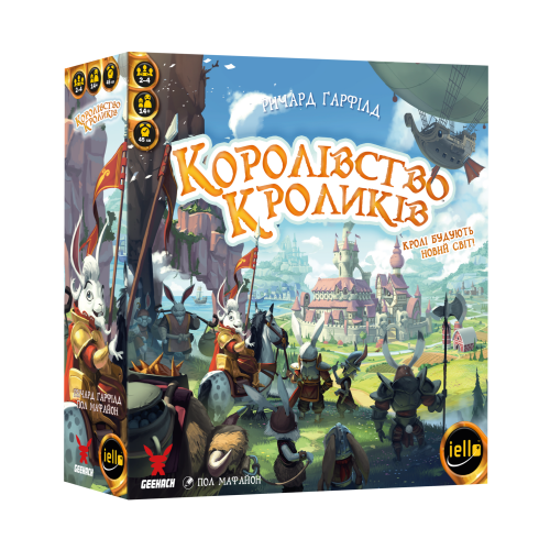Настольная игра Королевство кроликов (Bunny Kingdom)