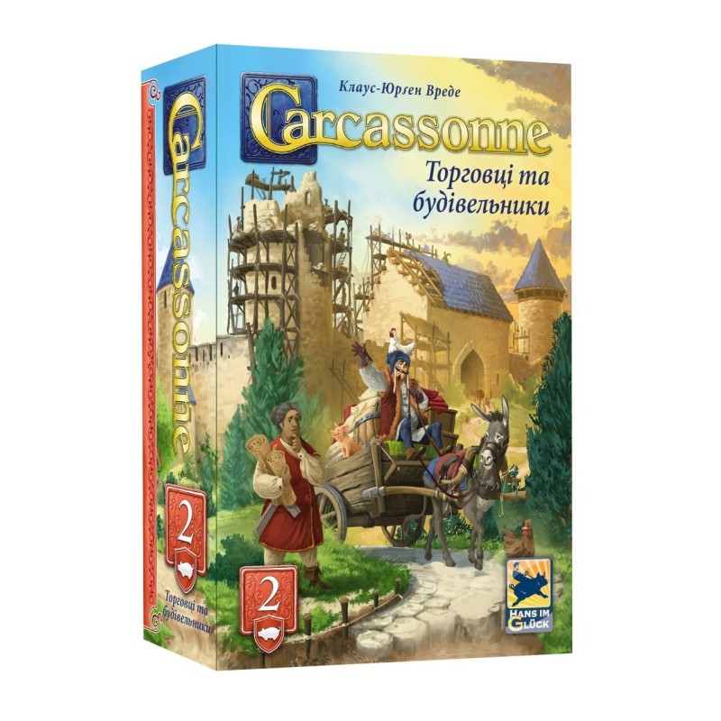 Настольная игра Каркассон: Торговцы и Строители (Carcassonne: Traders and Builders)
