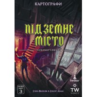 Картографы. Набор карт 3 – Подземный город. Глубины Сабека