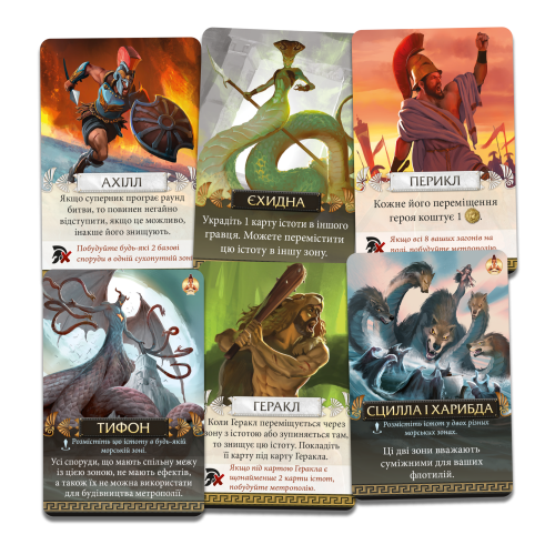 Настільна гра Делюкс-доповнення Кіклади. Вир (Cyclades: Maelstrom Expansion)