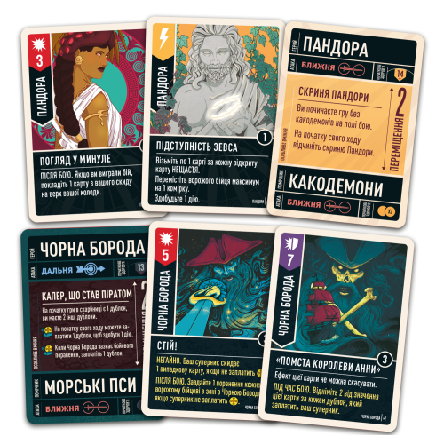 Настільна гра Unmatched: Битва легенд. Частина третя (Volume Three)