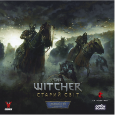 Відьмак. Старий світ - Дикий Гін (The Witcher: Old World – Wild Hunt)