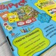 Настольная игра Операція Віруси