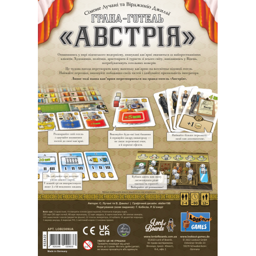 Настольная игра Гранд-отель "Австрия" (Grand Austria Hotel)
