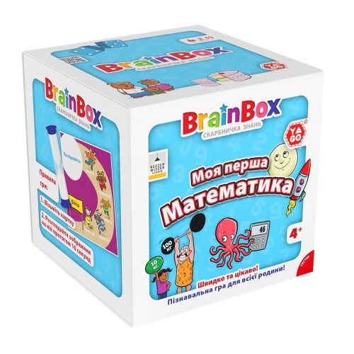 Настольная игра BrainBox Моя первая математика - Познавательная игра