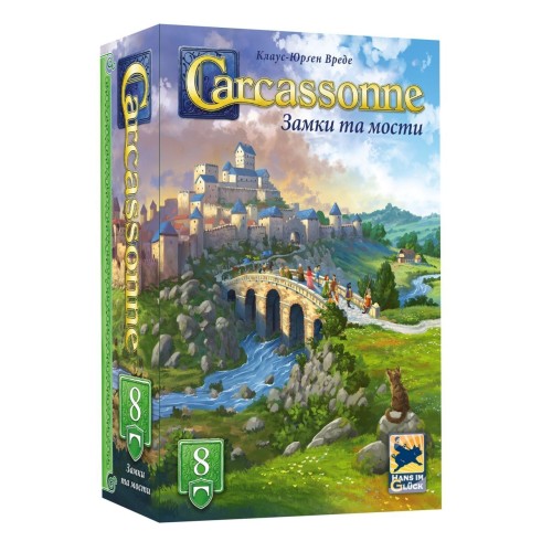 Настольная игра Каркассон: Замки и мосты (Carcassonne: Bridges, Castles and Bazaars)