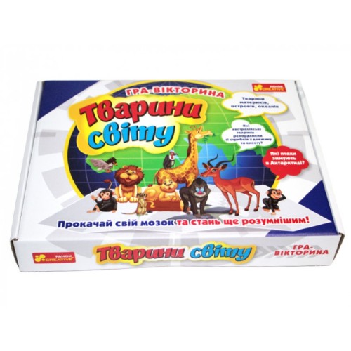 Настольная игра Игра-викторина. Животные мира УКР