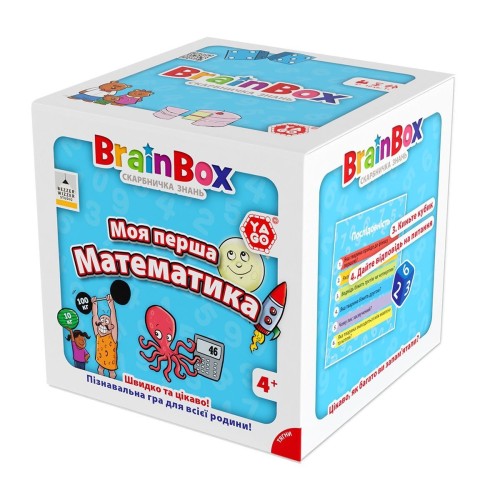 Настольная игра BrainBox Моя первая математика - Познавательная игра
