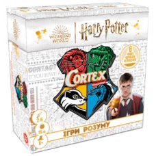 Кортекс Гаррі Поттер: Ігри розуму (Cortex Challenge)
