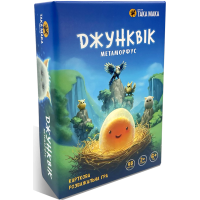Джунквик