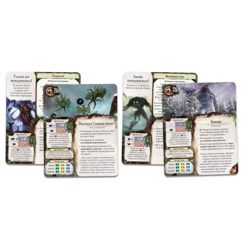 Настільна гра Прадавній жах. Гори божевілля (Eldritch Horror: Mountains of Madness) Настільна гра Прадавній жах. Гори божевілля (Eldritch Horror: Mountains of Madness)