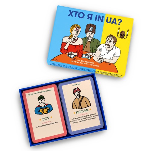 Настольная игра Хто я in UA?