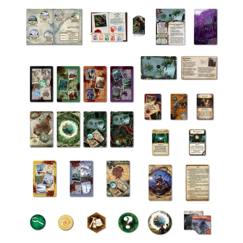 Настольная игра Древний ужас. Горы безумия (Eldritch Horror: Mountains of Madness)