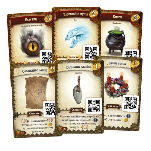 Настільна гра Призначення. Відьмин ліс (Destinies: Witchwood)