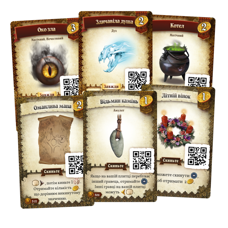 Настільна гра Призначення. Відьмин ліс (Destinies: Witchwood)