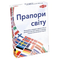 Флаги мира (укр Tactic)