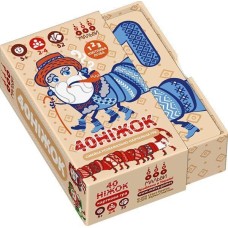 40ніжок