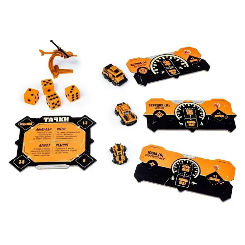 Настільна гра Дорога Грому. Вендета (Thunder Road: Vendetta)