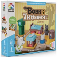 Вовк і семеро козенят