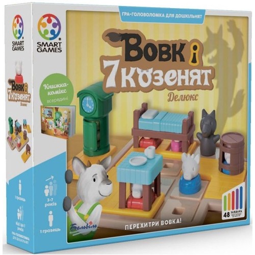 Настільна гра Вовк і семеро козенят