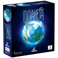 Планета (Planet)