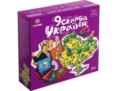 Квест у коробці: 9 скарбів України