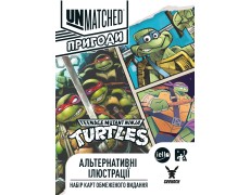 Unmatched Adventures - TMNT - Альтернативний арт (Alt Art Pack)