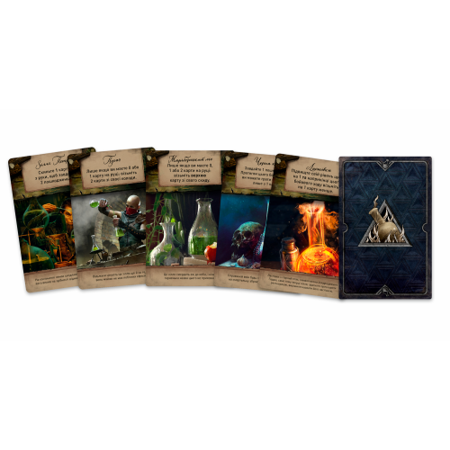 Настільна гра Відьмак. Старий світ - Делюкс видання