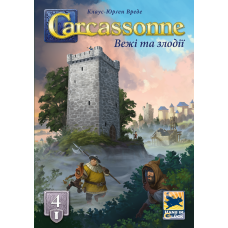 Каркасон: Вежі та злодії (Carcassonne: The Tower)