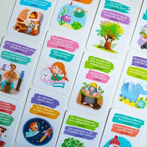 Настольная игра Кумедна плутанина