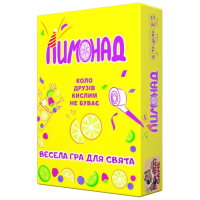 Лимонад