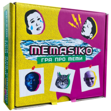 Мемасіко (Гра про меми)