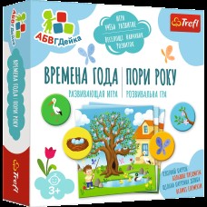 АБВГДейка - Пори року Trefl