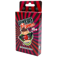 Ширшерота. Хтиве доповнення 18+