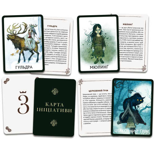Настольная игра Vaesen. Колода карт Настольная игра Vaesen. Колода карт