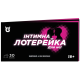 Настільна гра Чекова книжка Інтимна лотерейка: для неї