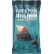 Бумажные Океаны. Новые лагуны