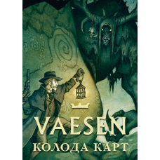 Vaesen. Колода карт