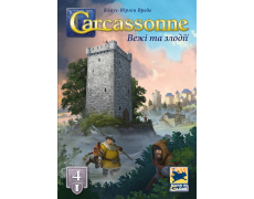 Каркасон: Вежі та злодії (Carcassonne: The Tower)