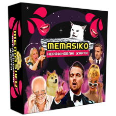 Мемасіко. Нерафіновані жарти 18+