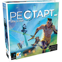 Рестарт (Reload)