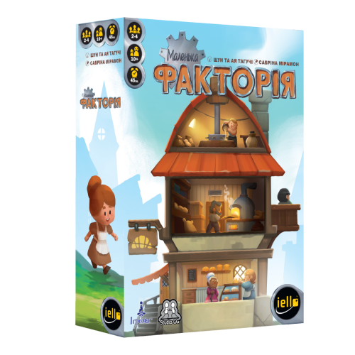 Настільна гра Маленька факторія (Little Factory)