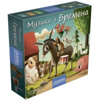 Музики з Бремена (Granna)