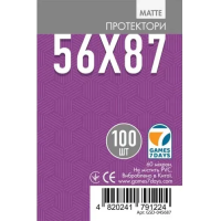 Протекторы матовые Games7Days (56 x 87 мм) Matte (100 шт)