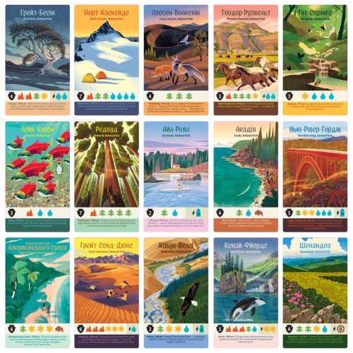 Настільна гра Парки (Parks 2nd Edition)