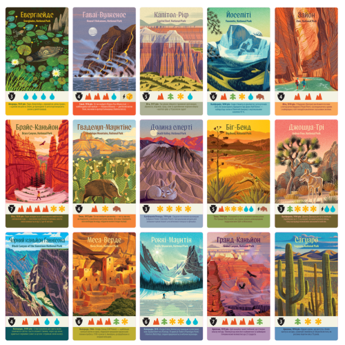 Настільна гра Парки (Parks 2nd Edition)