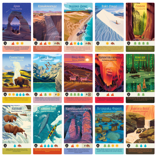 Настільна гра Парки (Parks 2nd Edition)