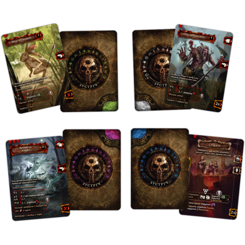 Настільна гра Спаплюжений Грааль. Падіння Авалону (Tainted Grail: The Fall of Avalon)